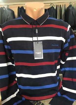 Батнік -поло чоловічий темно-синій в смужку