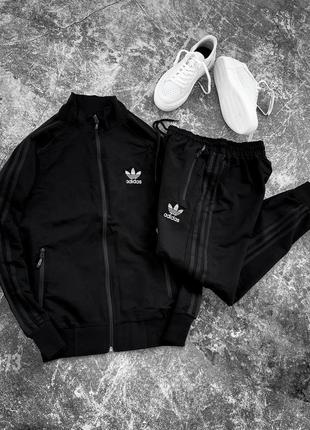 Спортивний костюм adidas // костюм кофта + штани адідас