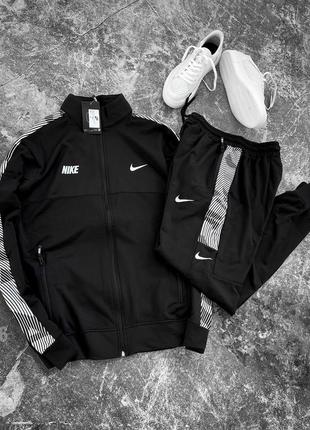Спортивний костюм nike // костюм кофта + штани найк