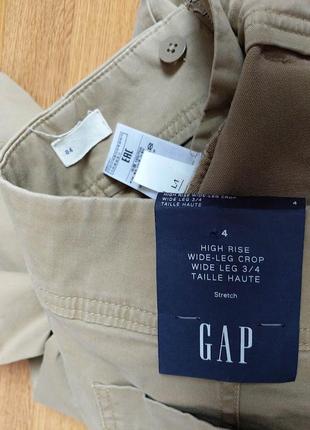 Котонові широкі  штани з високою посадкою на шнурівку gap7 фото