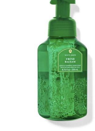 Мило-пінка bath&body works