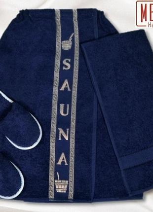 Мужской набор в сауну. банное полотенце на липучке + полотенце + тапочки