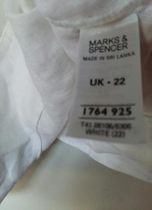 Льняная бомбежная блузка с нежным кружевом от известного бренда.2 фото