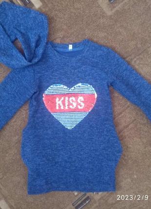 Тепленька туніка з хомутом