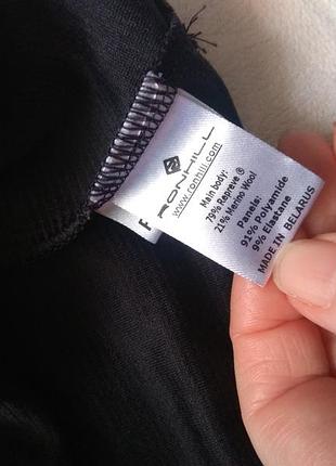 Спортивная кофта  ronhill8 фото