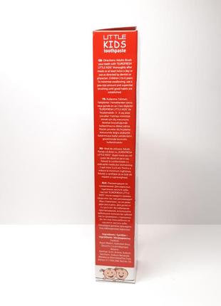 Детская зубная паста клубника фармаси 50 г farmasi eurofresh little kids 1113518