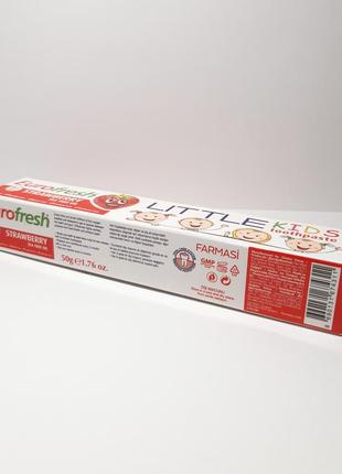 Детская зубная паста клубника фармаси 50 г farmasi eurofresh little kids 11135184 фото