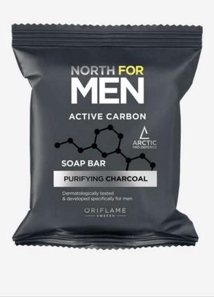 Универсальное мыло north for men active carbon