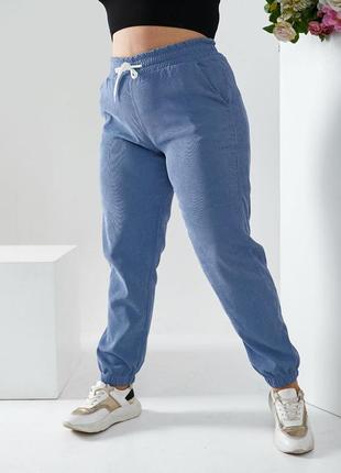 Женские вельветовые брюки джоггеры 3 цвета4 фото