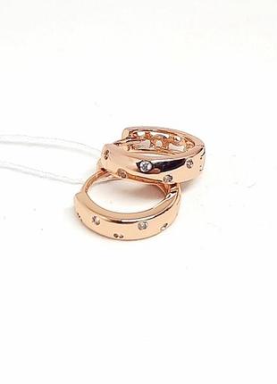 Серьги позолота, позолоченные, сережки колечки