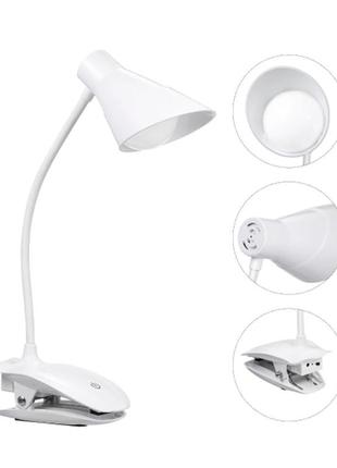 Светодиодный настольный led светильник, лампа аккумуляторная сенсорная на прищепке с...