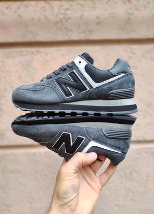 New Balance 574 Core Plus Rain Cloud Blue Rain Cloud Pigment Bali Blue ML574SOU