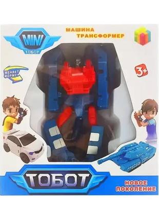 Детский робот-трансформер dt339-12 "тобот" ( dt339-12k)2 фото