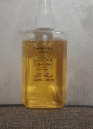 Les liquid imaginaries “beaute du diable&rdquo