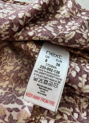 Стильна віскозна сукня міді міні некст у квітковий принт