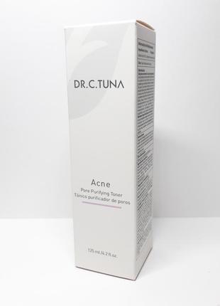 Тоник для лица с салициловой кислотой акне фармаси farmasi acne pore purifying toner 10002624 фото