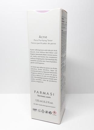 Тоник для лица с салициловой кислотой акне фармаси farmasi acne pore purifying toner 10002625 фото