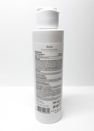 Тоник для лица с салициловой кислотой акне фармаси farmasi acne pore purifying toner 10002623 фото