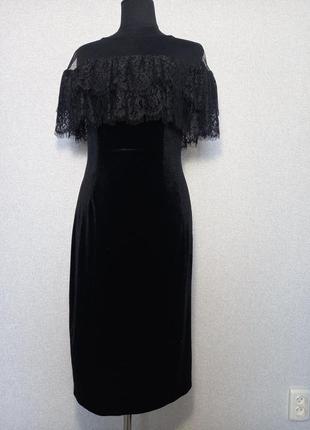 Вечернее платье