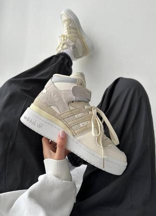 Кроссовки adidas forum high white beige grey