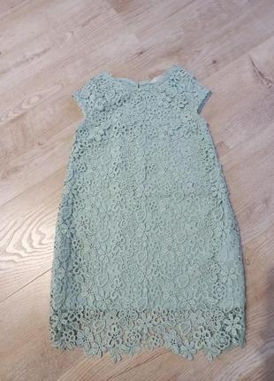 Гарне платтячко