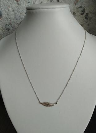 Серебряный колье листочек перо англия 3