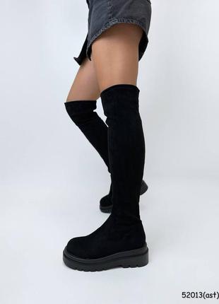 Ботфорти замш