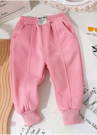 Брюки утепленные unsuitable 80 - 130 см трикотажные универсальные брюки с мехом на манжетах