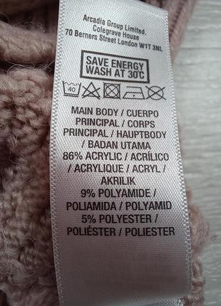 Свитер женский dorothy perkins 5
