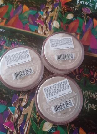 Рассыпчатая пудра от yves rocher