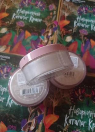 Рассыпчатая пудра от yves rocher