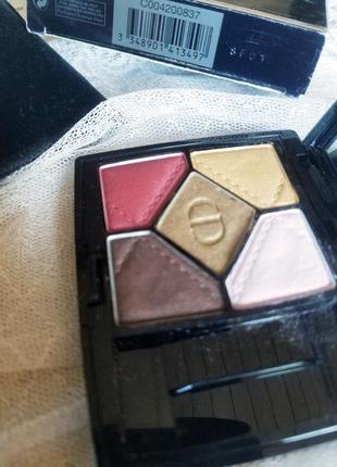 Dior 837 devilish deals
