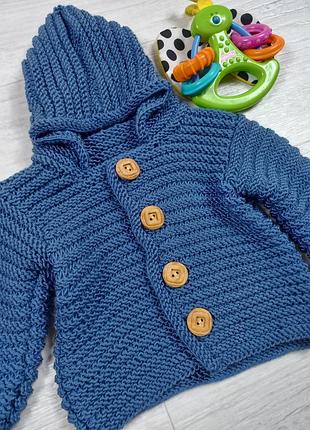 Кофта детская теплая