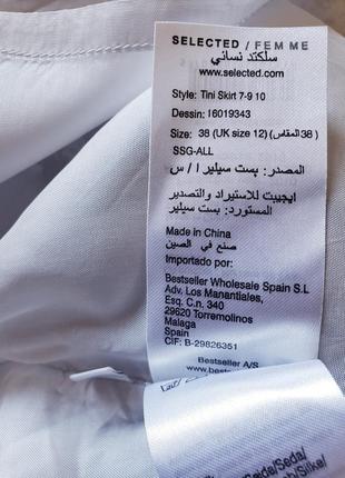 Люксовая 100 % silk шелковая юбка на комфортной талии selected femme9 фото