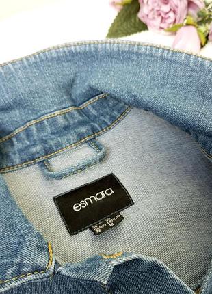 💙 esmara 💙 6