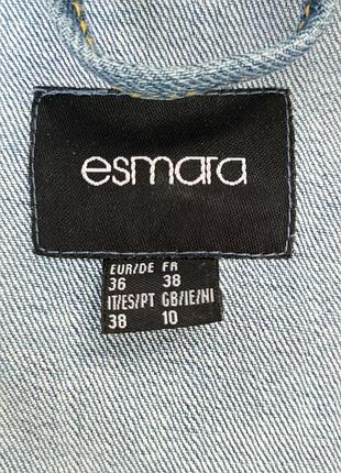 💙 esmara 💙 7