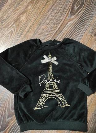 Свитер на девочку