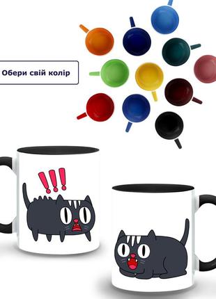 Кружка цветная кошак и кошка (9762-3946-bk) черный