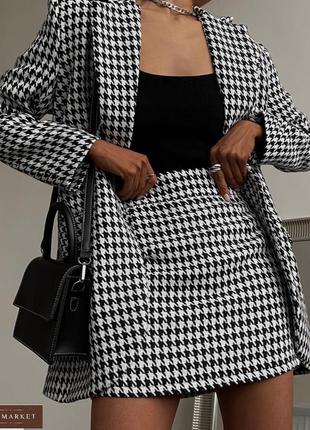 Костюм гусяча лапка