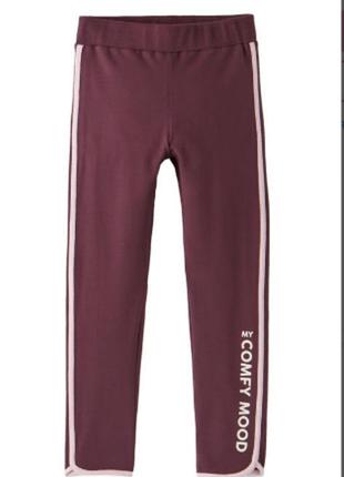 Лосины леггинсы zara 116, 152