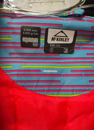 Комбінезон еврозима, зима на 5-6 років.6 фото