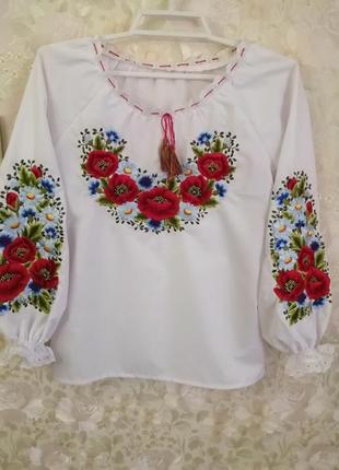 Вишиванка. р 146.