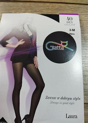Колготки капронові жіночі гатта 40 ден
