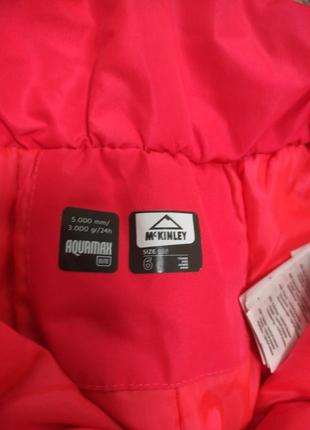 Комбінезон еврозима, зима на 5-6 років.10 фото