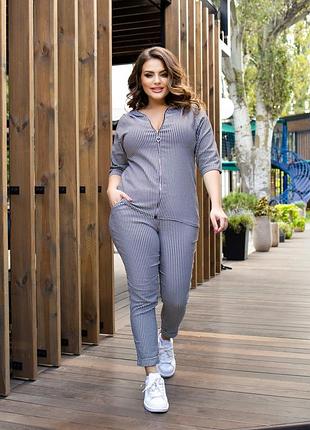 Брючный трикотажный костюм