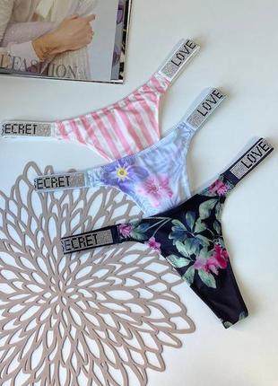 Стрелки со стразами набор 3 шт