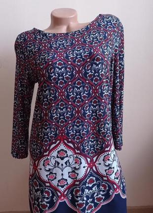 Сукня жіноча плаття жіноче з орнаментом