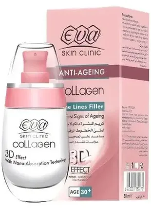 Eva skin clinic collagen fine line filler 30+ крем єва колаген заповнювач зморшок 30+