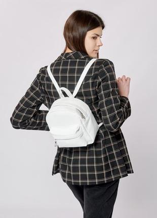 Женский рюкзак sambag brix white