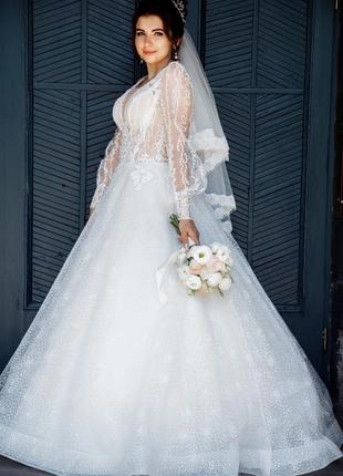 Весільна сукня